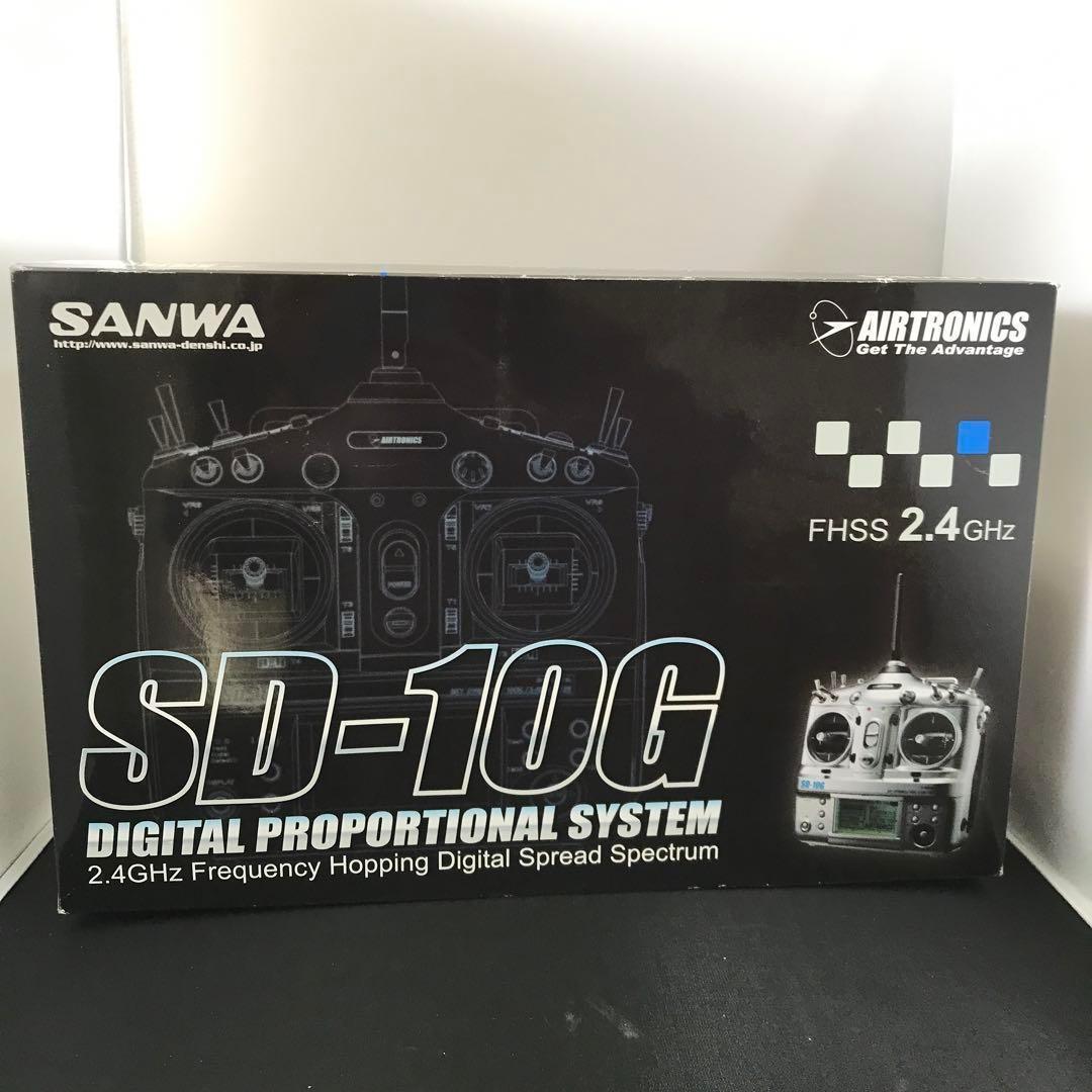 航空機・ヘリコプター SANWA SD-10G SANWA SD-10G - 航空機・ヘリコプターオンライン ストア