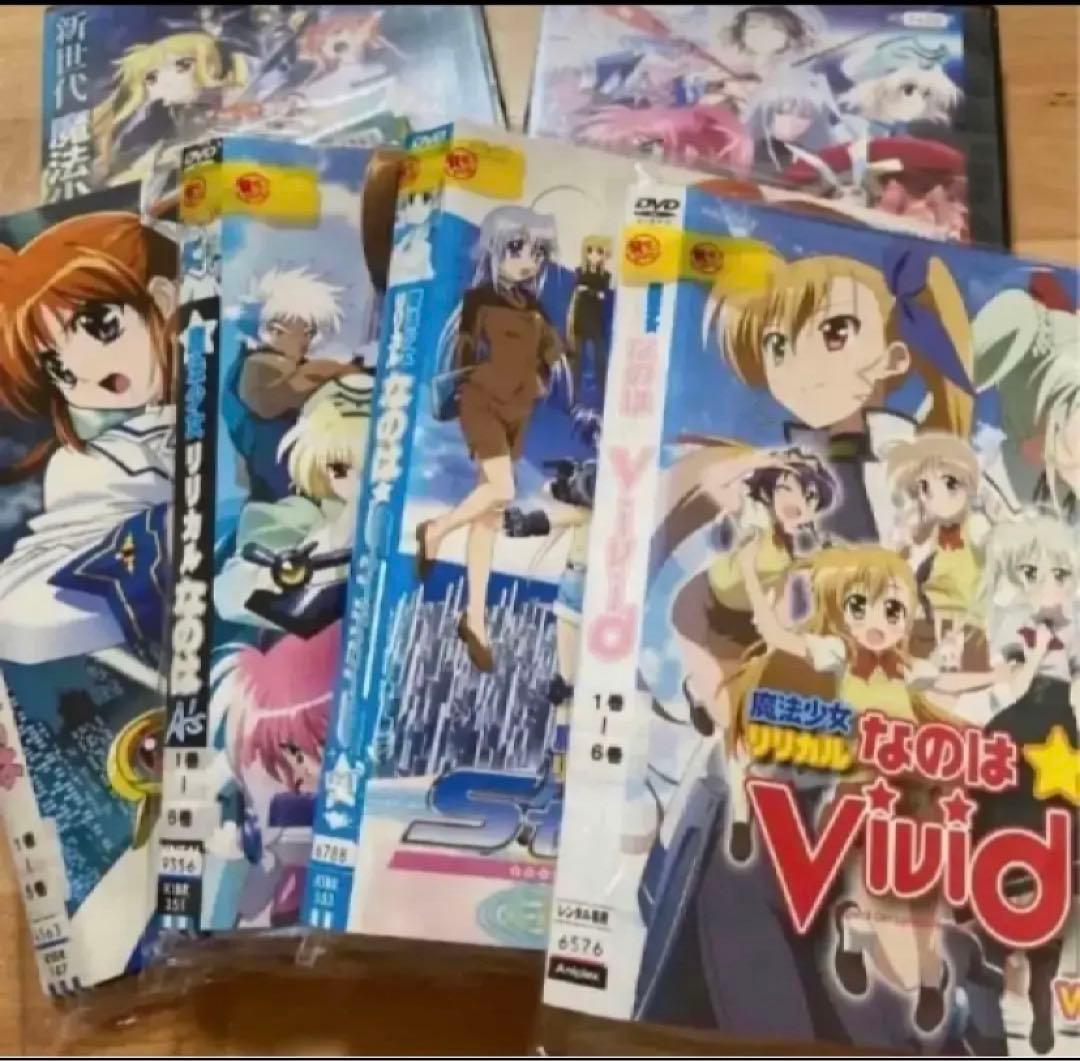 限定品 魔法少女リリカルなのは 1期〜4期 劇場版2作品 DVD