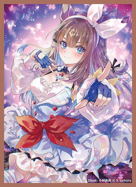 α1 ウマ娘 勝負服&指差し アーモンドアイ スリーブ&プレイマット α1 ウマ娘 勝負服&指差し アーモンドアイ スリーブ&プレイマット