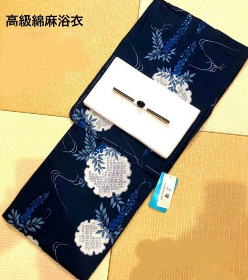 ◆最高級国産染◆高級綿麻変わり織り浴衣◆雪輪古典藤の藍紺色◆綿麻浴衣◆新品