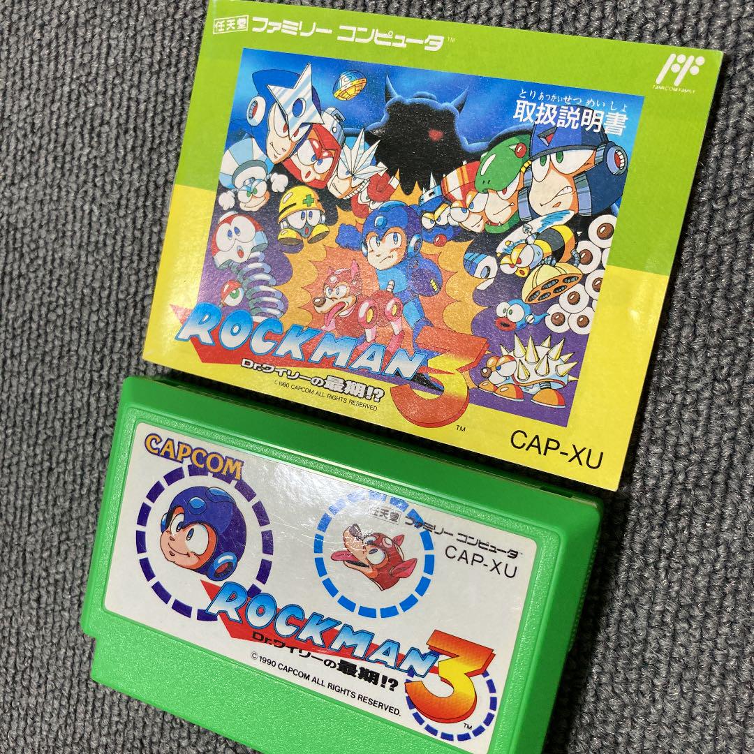 20%OFF ロックマン3 ファミコン aehBW-m54976506889 豊富な格安