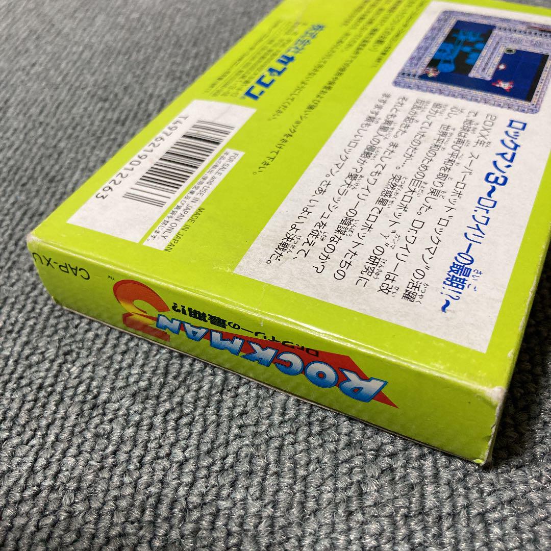 20%OFF ロックマン3 ファミコン aehBW-m54976506889 豊富な格安