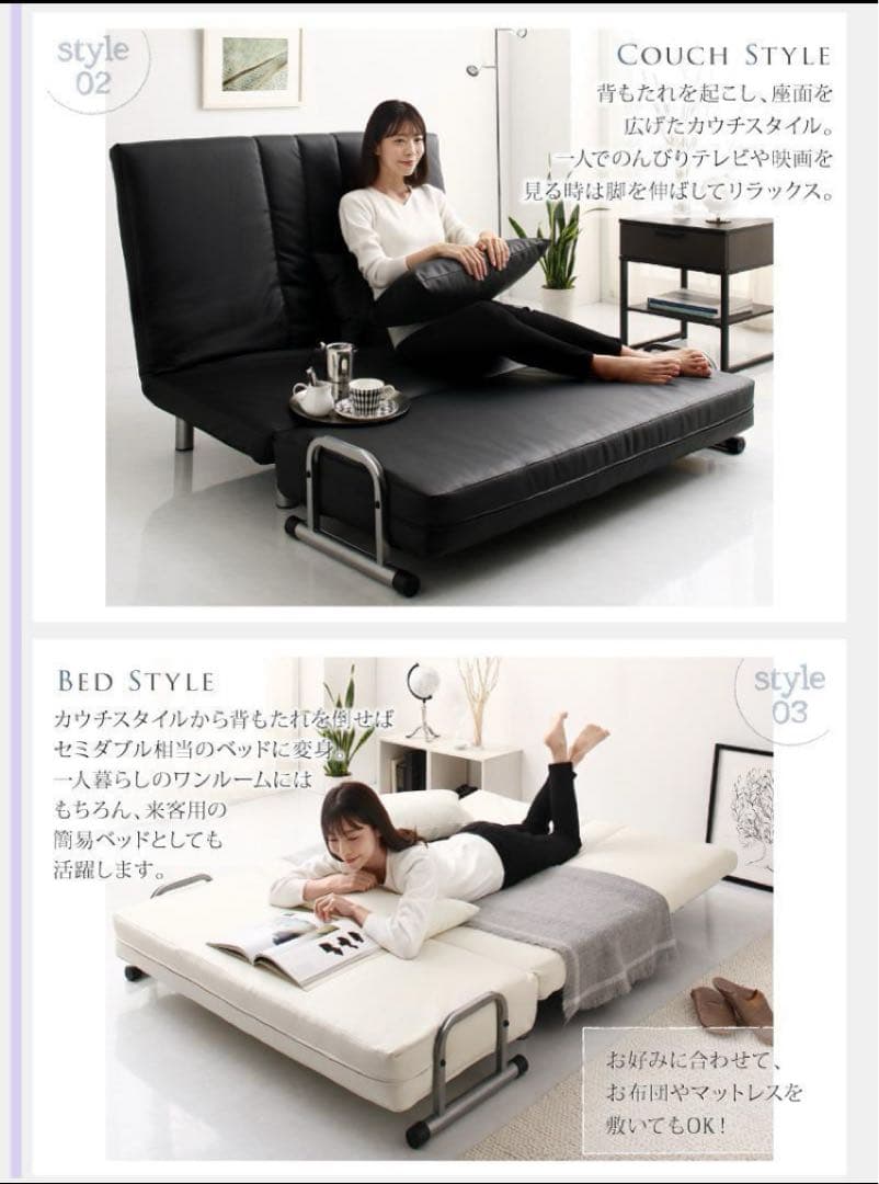 新品ソファベッドW120幅120cm セミダブルブラウンファブリック