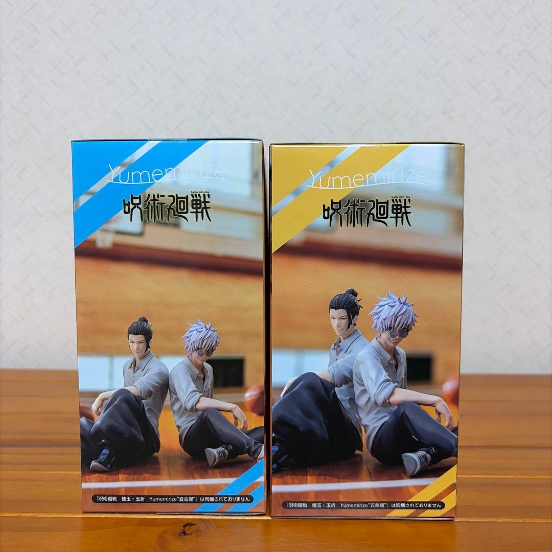 呪術廻戦 懐玉・玉折 Yumemirize 五条悟&夏油傑 - メルカリ