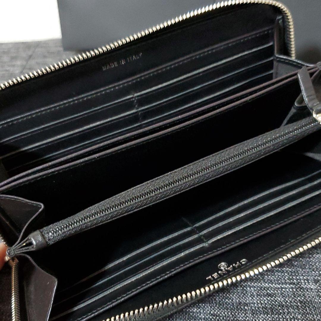 CHANEL シャネル 長財布　限定品