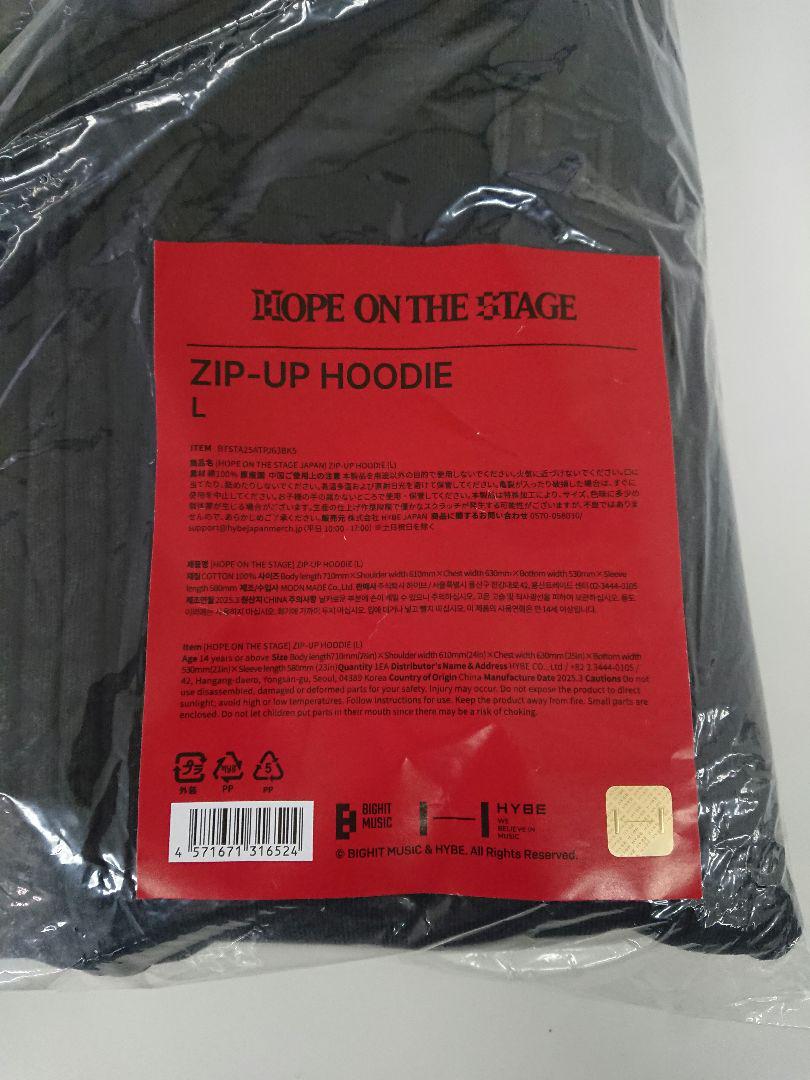 BTS HOPE ON THE STAGE ピンク Tシャツ フーディー Ｌ