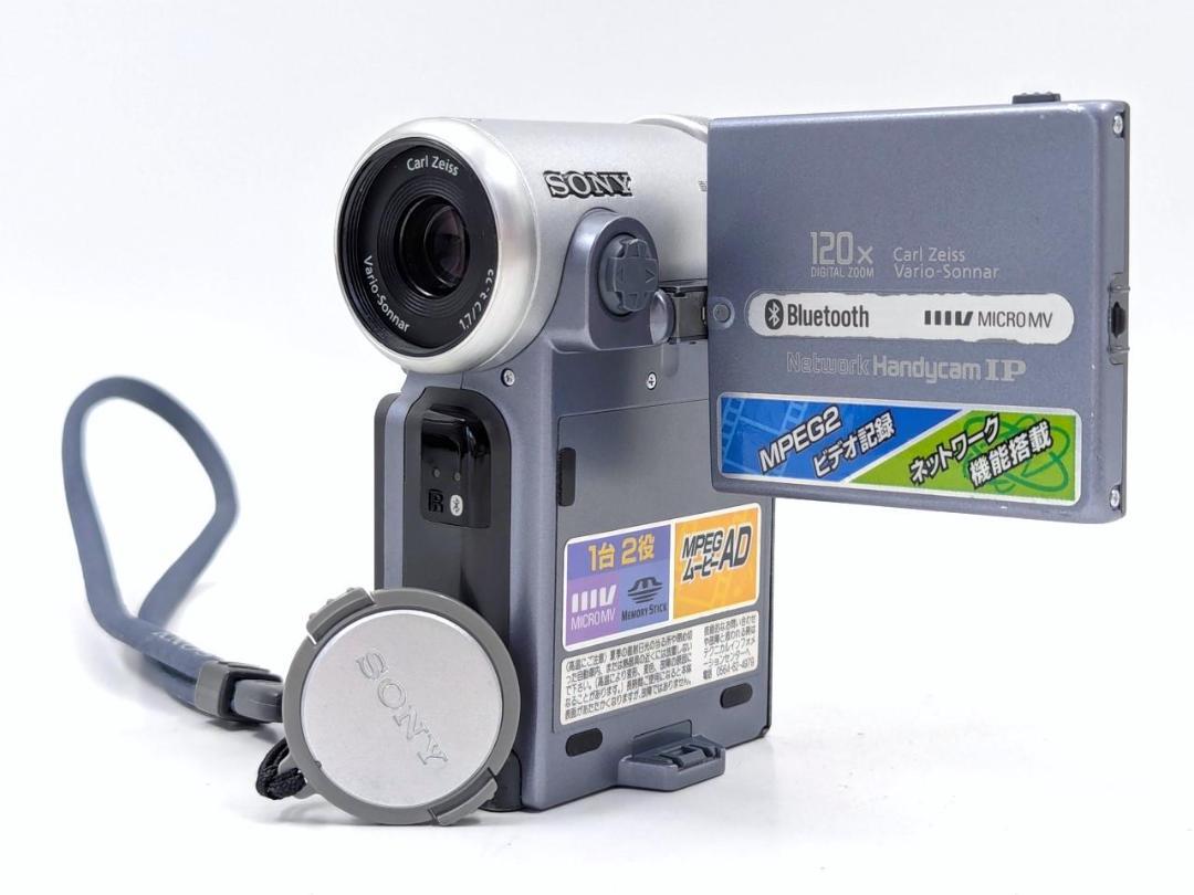 MICRO MVのダビングに！ SONY ビデオカメラ DCR-IP7 02