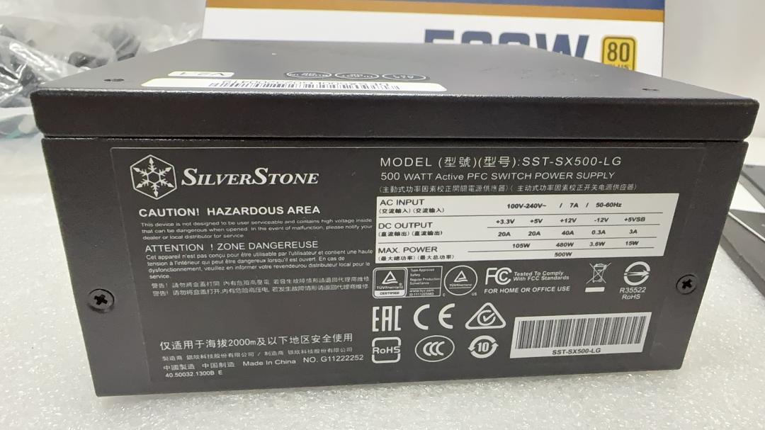 SilverStone SFXシリーズ 電源500W SST-SX500-LG