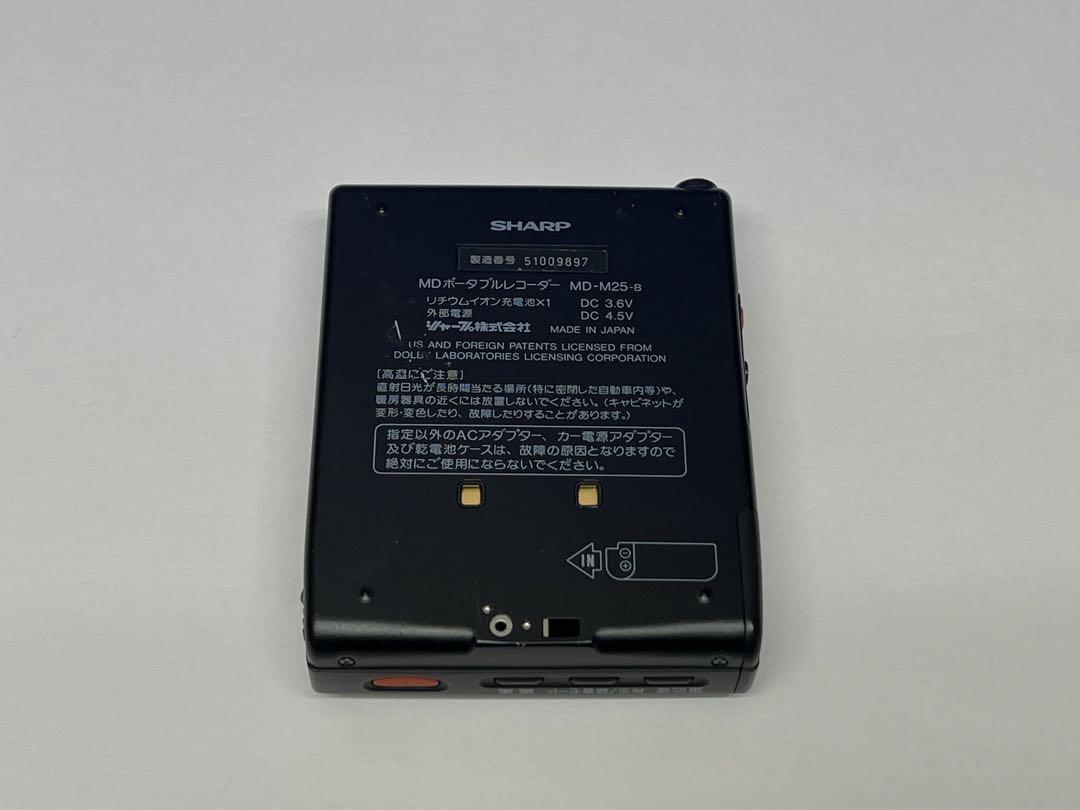 SHARP  MDプレーヤー  MD-M25
