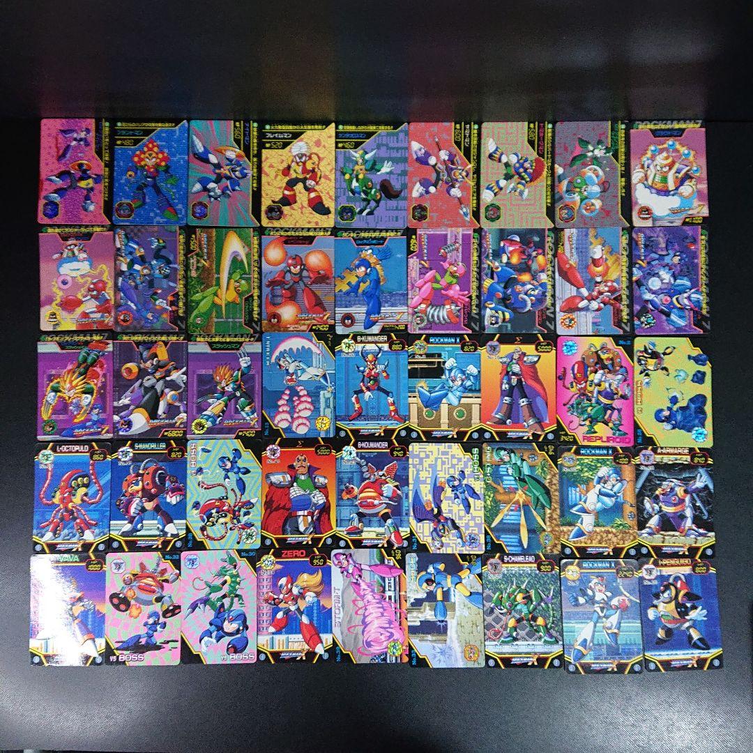 ロックマン カードダス キラ カード