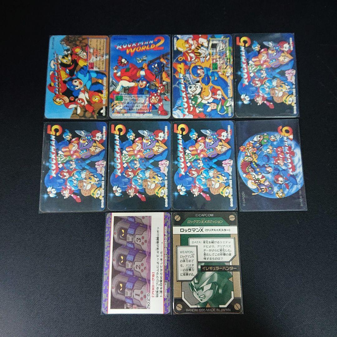 ロックマン カードダス キラ カード