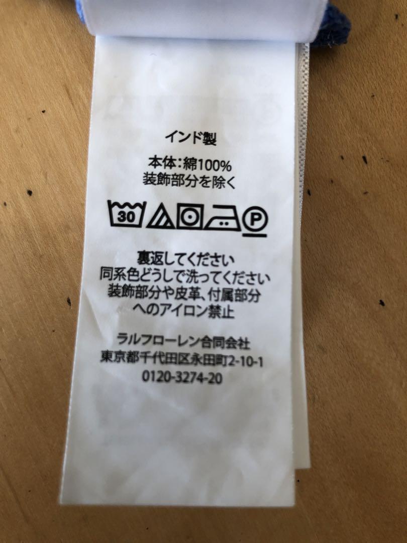 ポロ・ラルフ・ローレン 新品　未使用　ジャケット 160 タグ付き 楽天市場】160 ラルフローレン 未使用の通販
