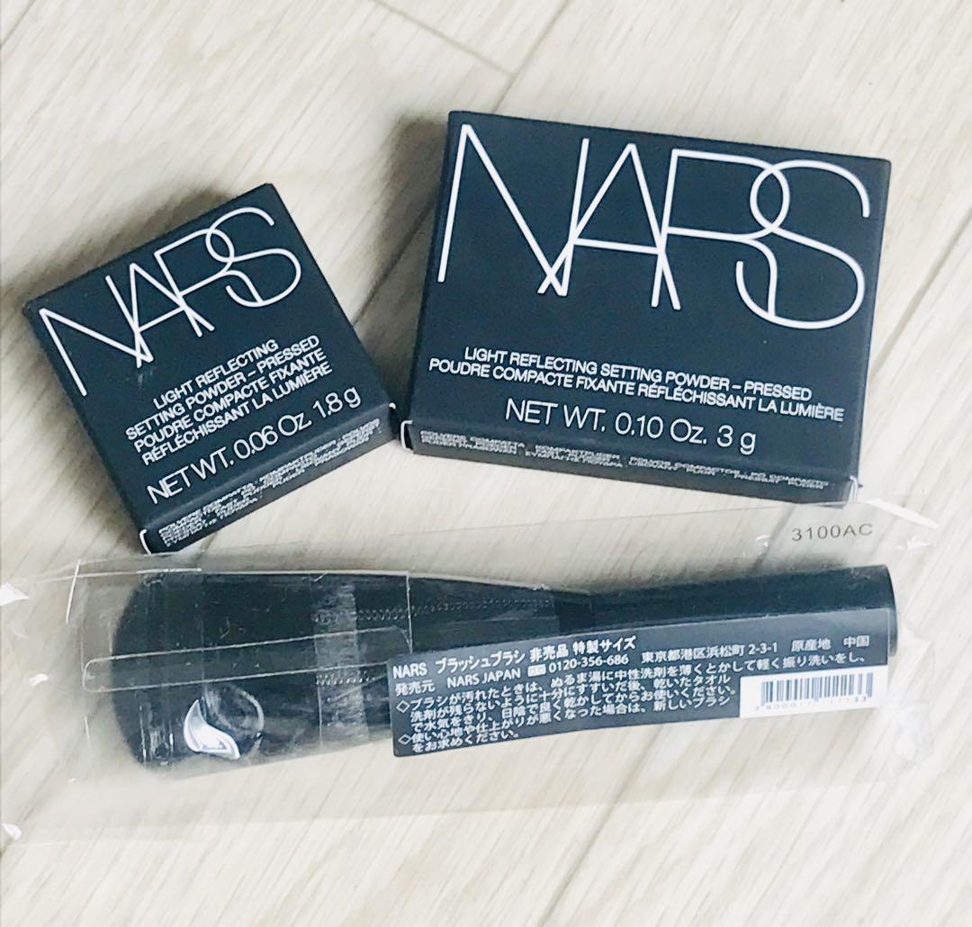 NARS ライトリフレクティングセッティングパウダープレストN ミニサイズ