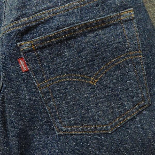 80s USA製 Levi's リーバイス 501 ジーンズ W29 刻印524