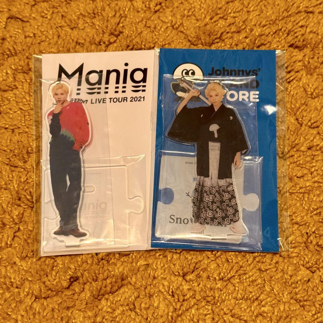 Snow Man ラウールくん アクリルスタンド 3個セット