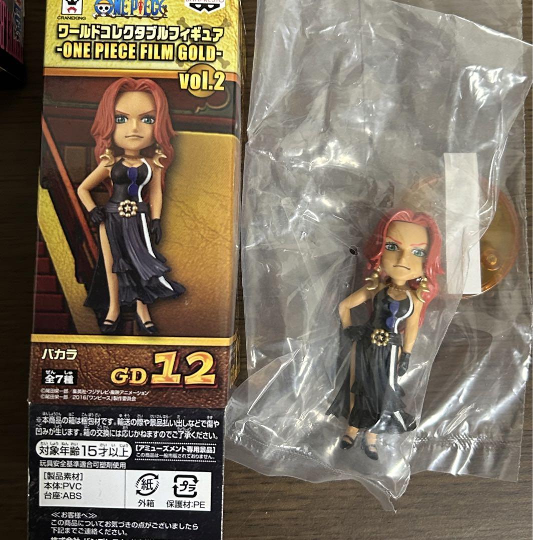 ワンピース ワールドコレクタブルフィギュア 27種セット