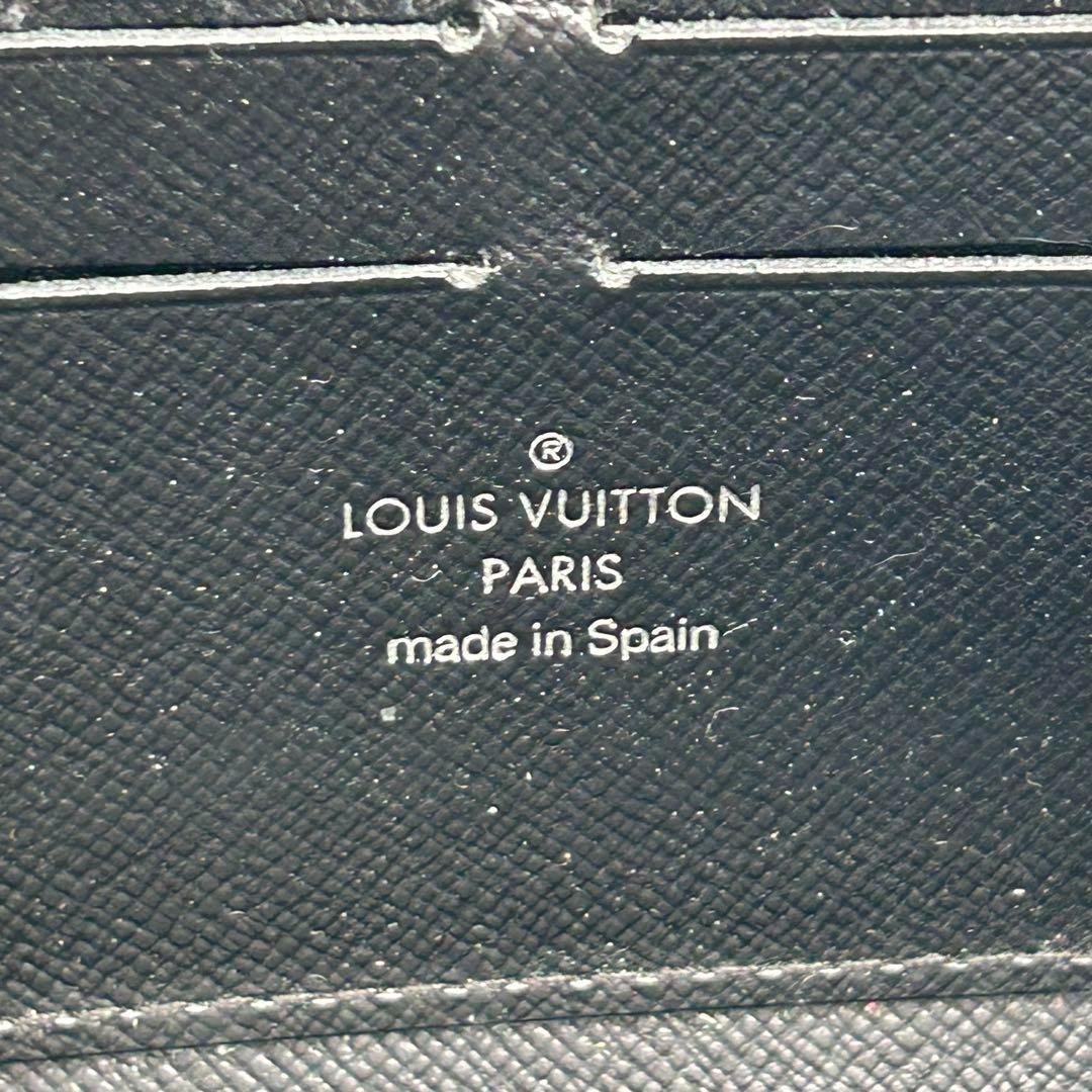 ルイヴィトン LOUIS VUITTON エピエレクトリック ジッピーウォレット