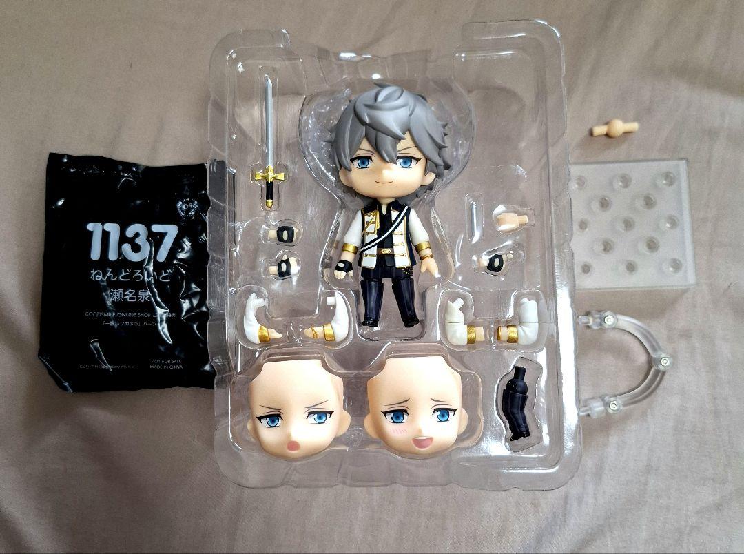 あんさんぶるスターズ！　ねんどろいど　瀬名泉