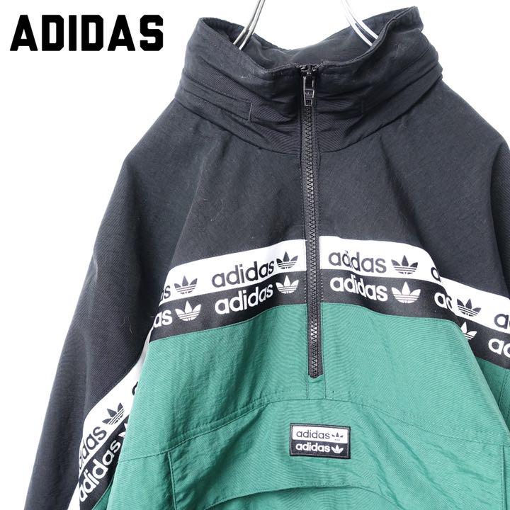 adidas アディダス ハーフジップ アノラックパーカー ロゴ グリーン