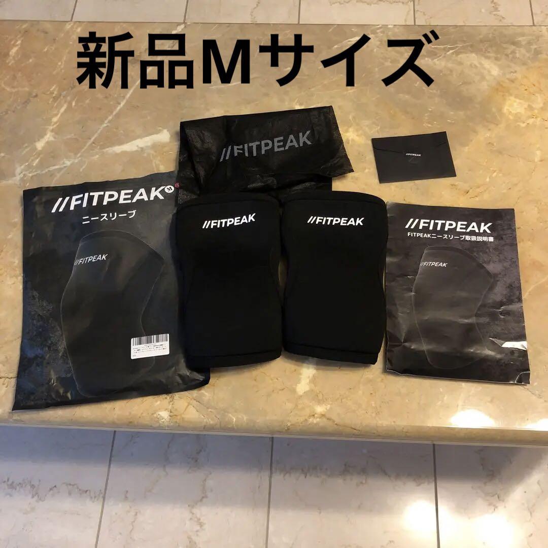 Amazon | 【パワーリフターが本気で作った】パワーチューブNAOTO