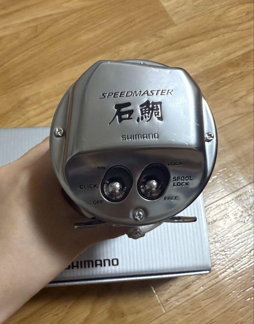 SHIMANO SPEEDMASTER 石鯛 4000T
