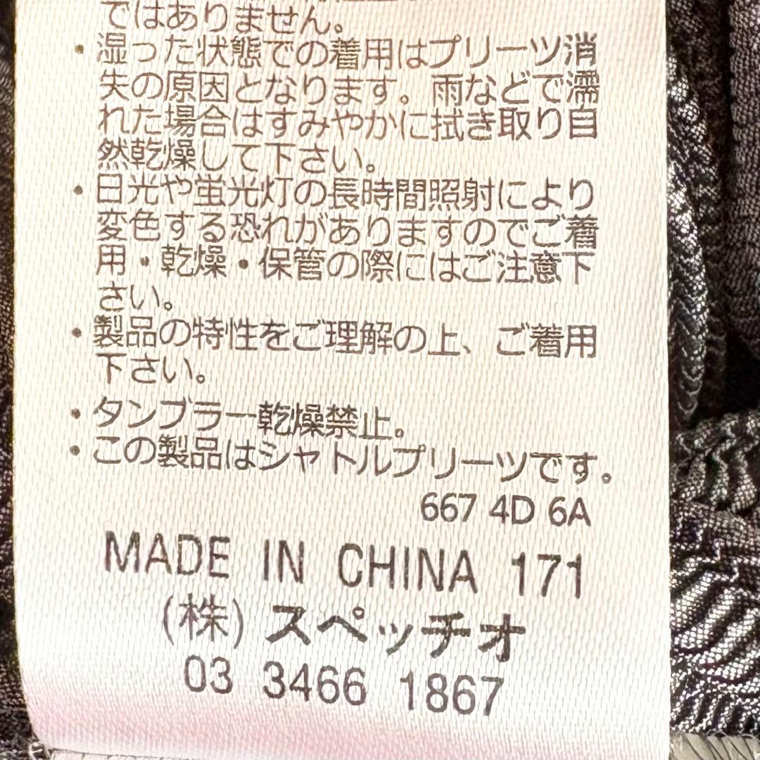のサムネイル