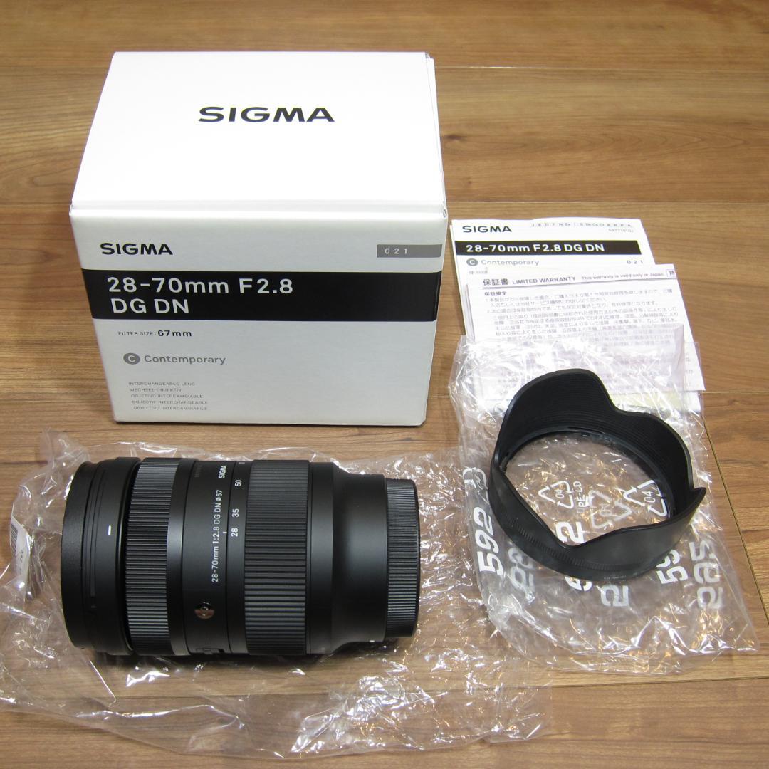 ★ シグマ 28-70mm F2.8 DG DN ソニーE用 美品 SIGMA