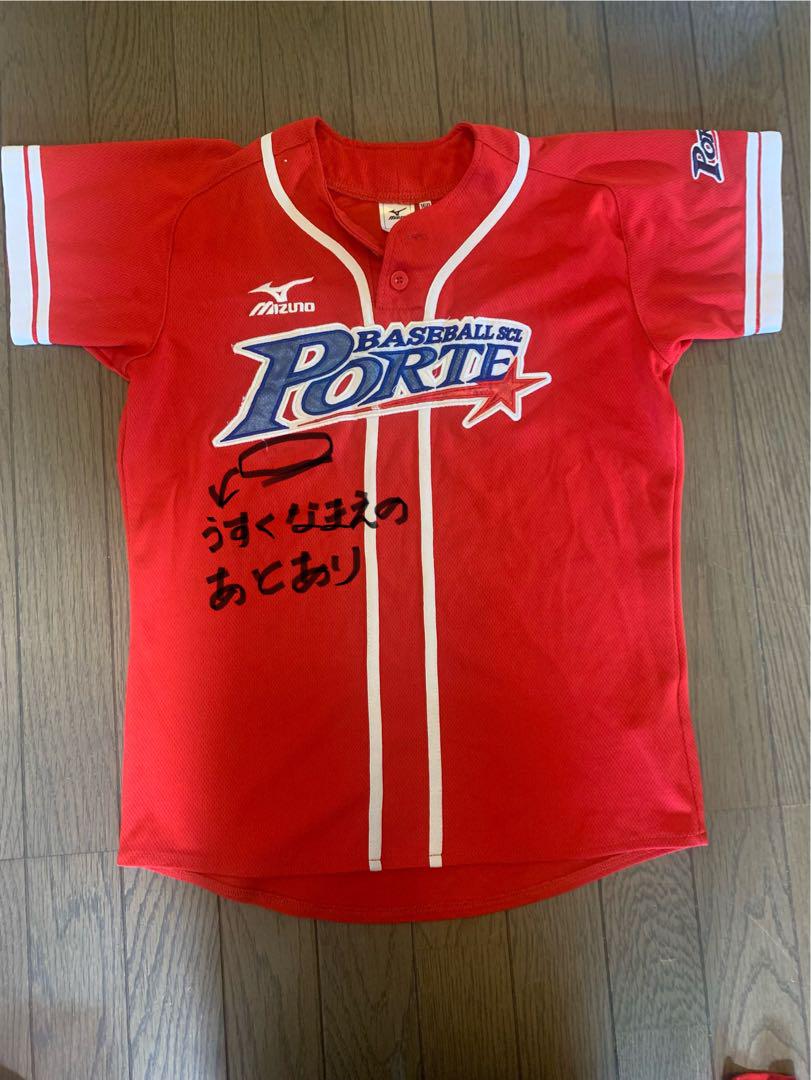 【訳あり】ポルテ野球ユニフォーム160cm 8点セット