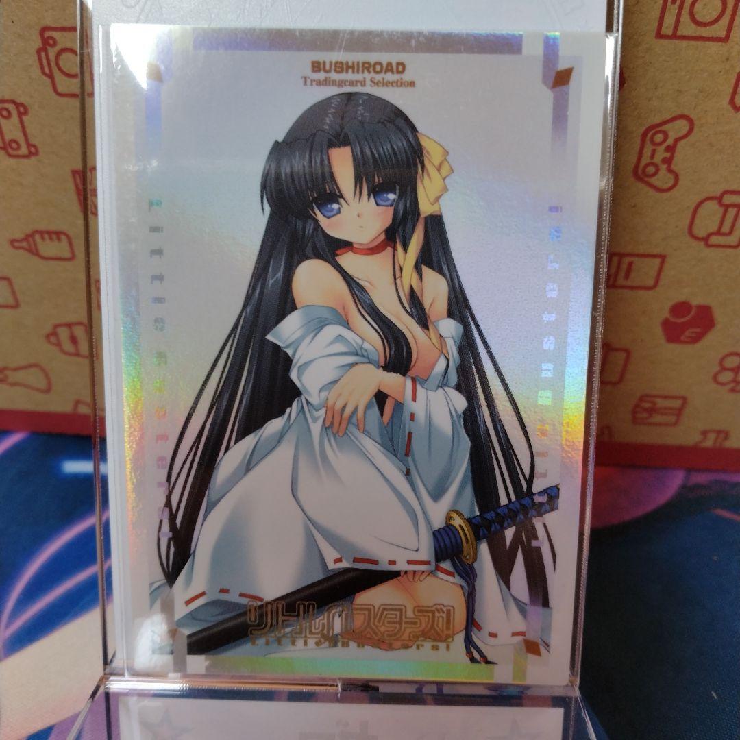 リトルバスターズ　ホロカード　箔押しカード　30枚セット　SP RARE