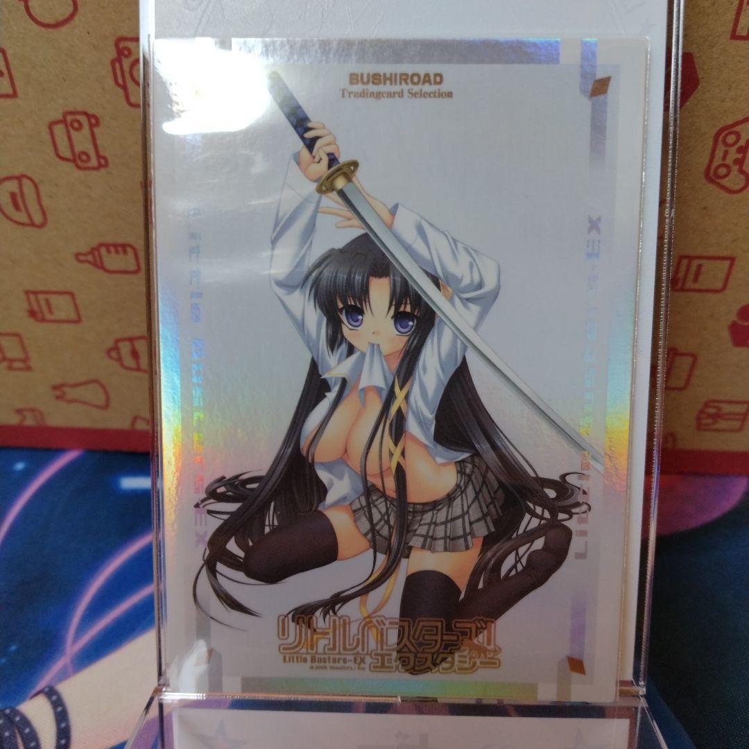 リトルバスターズ　ホロカード　箔押しカード　30枚セット　SP RARE