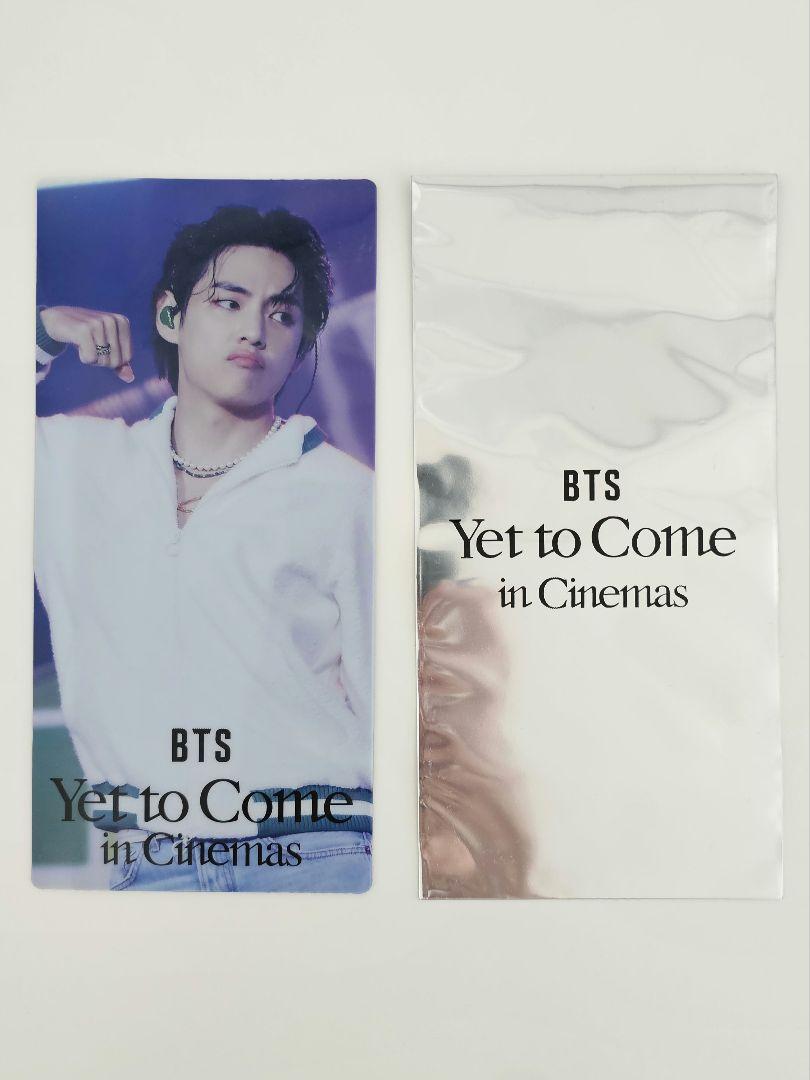 BTS V テテ Yet to come 釜山コン映画 ランダム特典セット