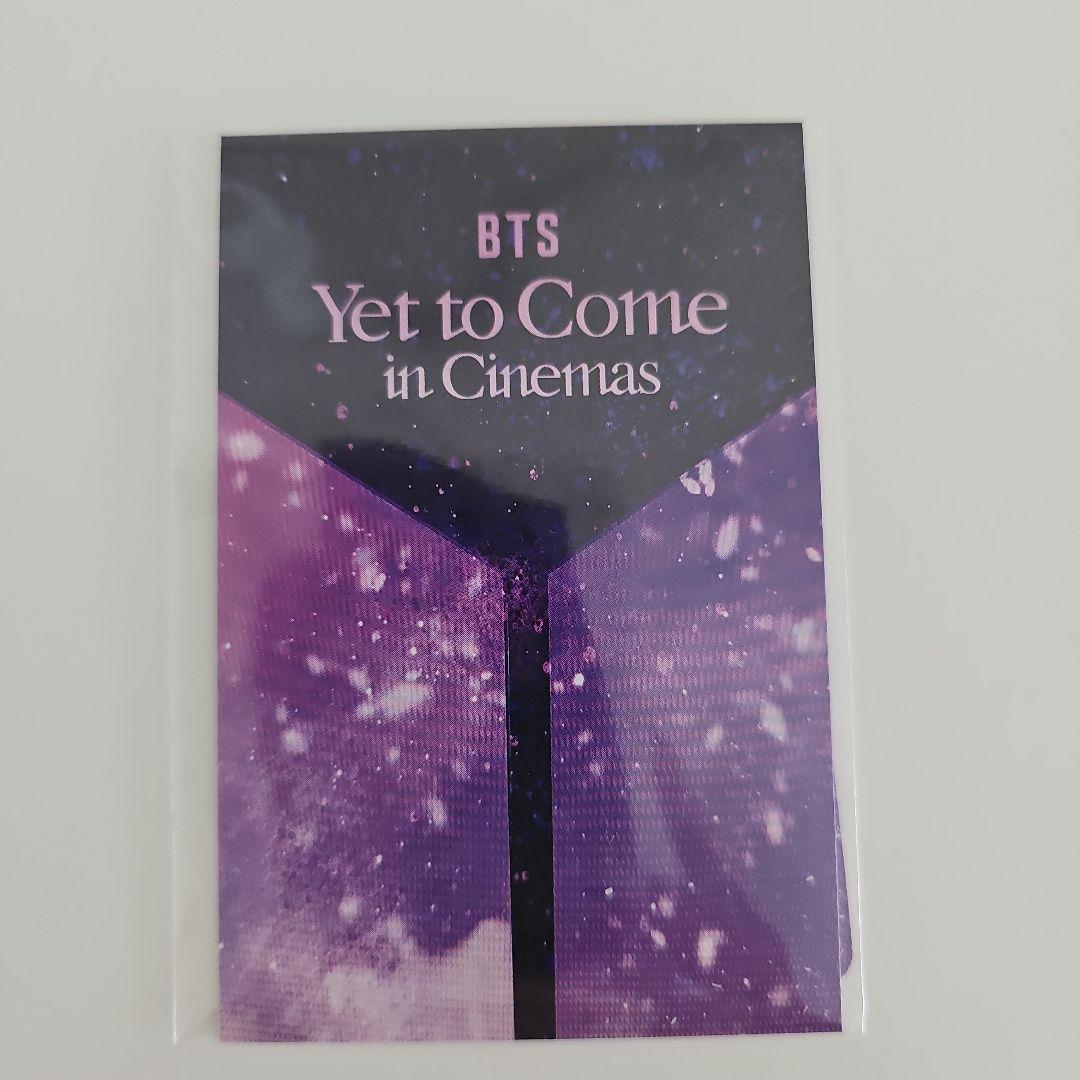 BTS V テテ Yet to come 釜山コン映画 ランダム特典セット