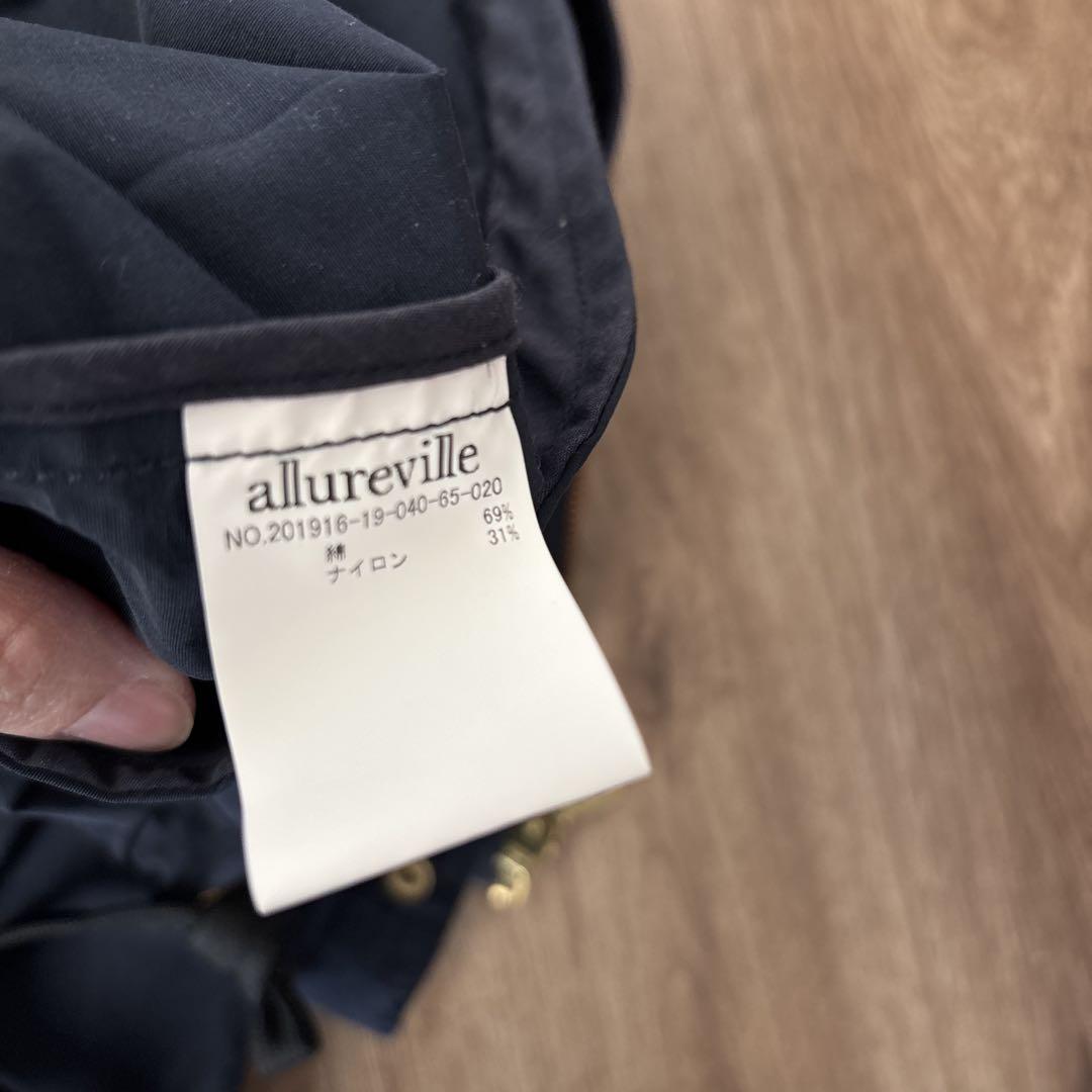 アルアバイル　allureville ネイビー　マウンテンパーカー　ブルゾン アルアバイル マウンテンパーカー フードブルゾン ネイビー 紺