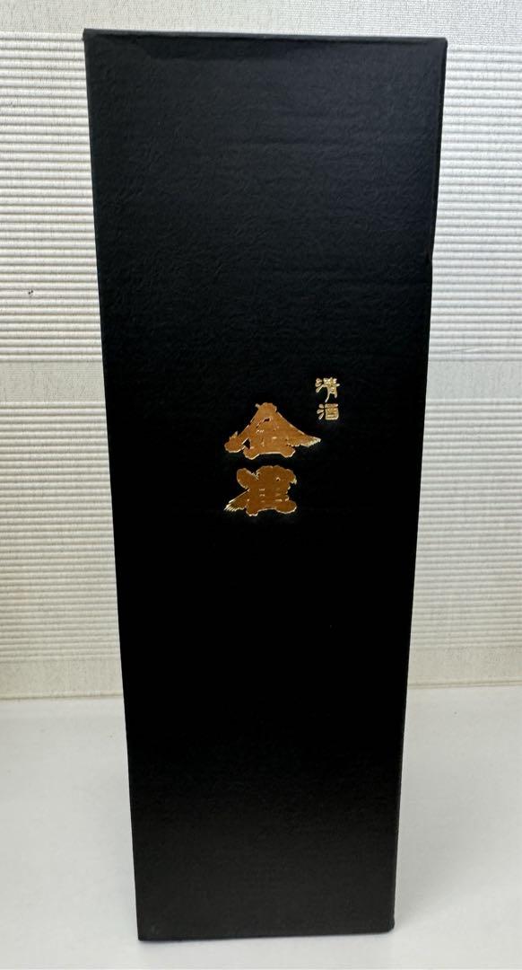 ☆激レア・希少★金雀 伝承山廃 720ml 2024年7月製造★激レア・希少☆