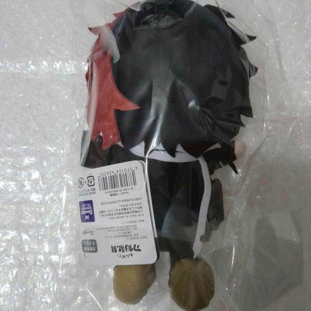 肥前忠広　わんぱく　ぬいぐるみ