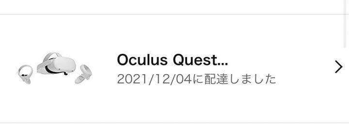 HOT安い Oculus quest2 128GB ヘッドストラップセット gYuv8-m54986400974 セール人気