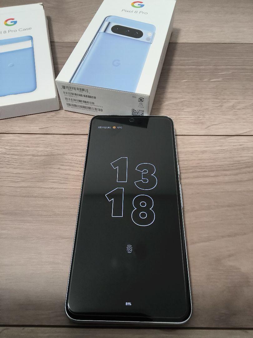 【256GB】Google Pixel 8 Pro 本体 純正ケース付き国内購入