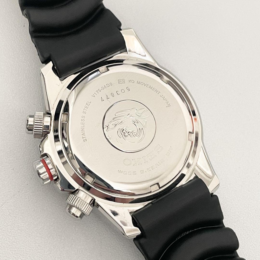 SEIKO プロスペックス