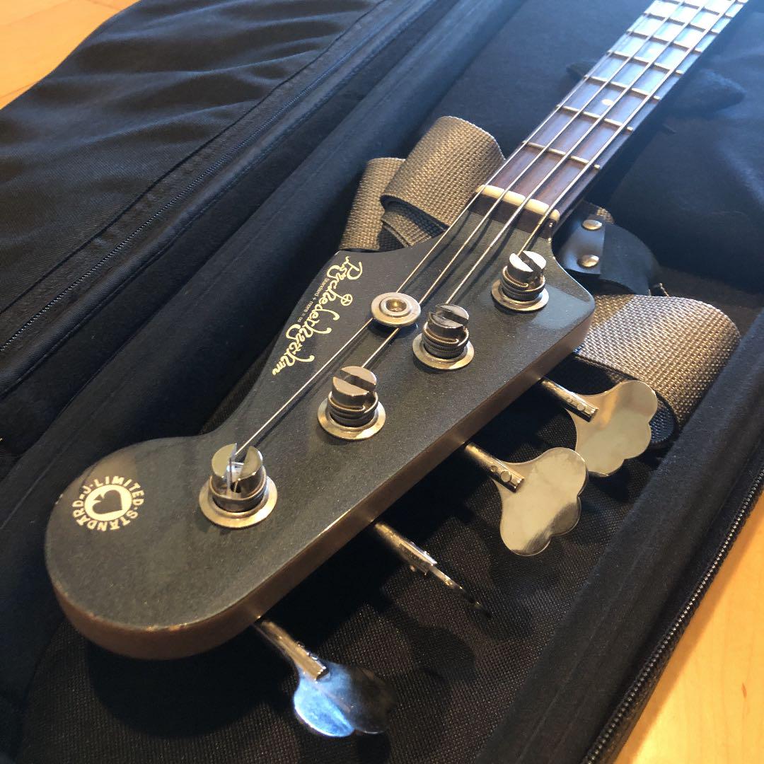 Psychederhythm Standard-J