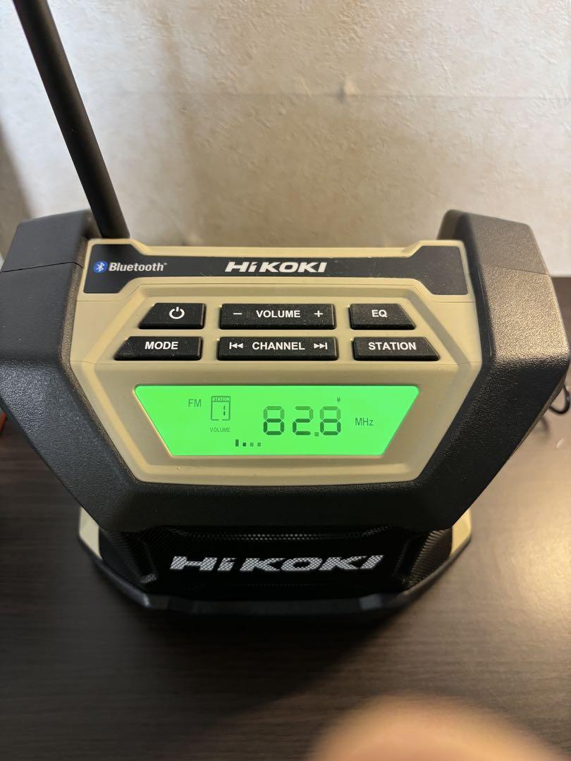 HiKOKI ワイヤレスラジオ 限定色Bluetooth