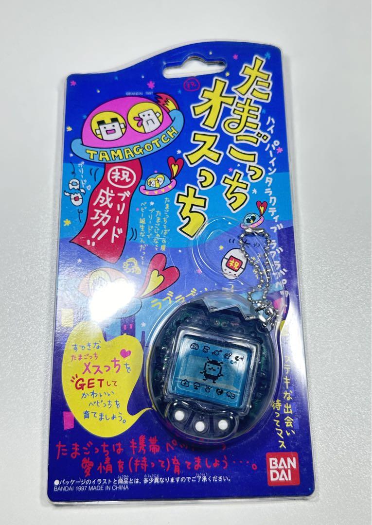 未開封　バンダイ　オスっちメスっちたまごっち　クリア•ブラックスケルトン