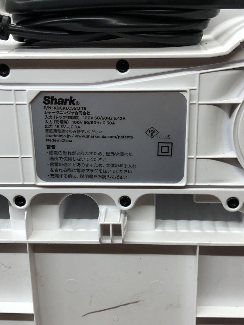 Shark ECO POWER IQ 掃除機 LC501JGY 送料無料