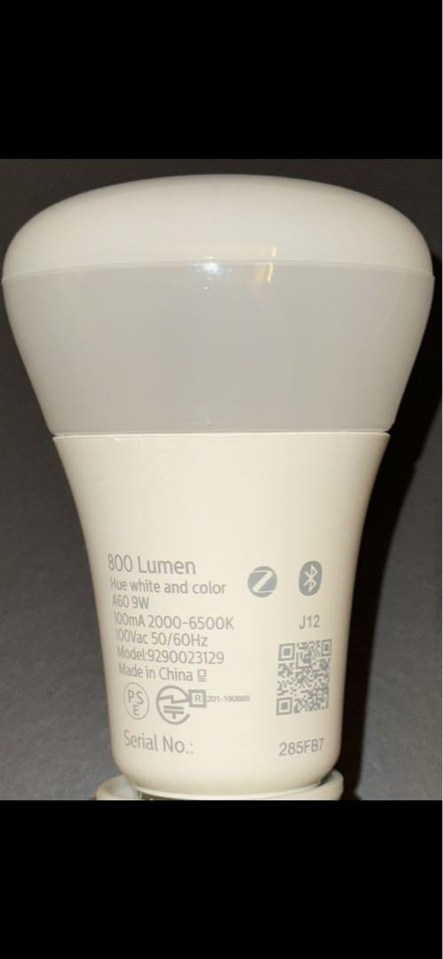 蛍光灯・電球 PHILIPS Hue White and Color / 800lm Amazon | Philips Hue(フィリップスヒュー) スマート電球 LED