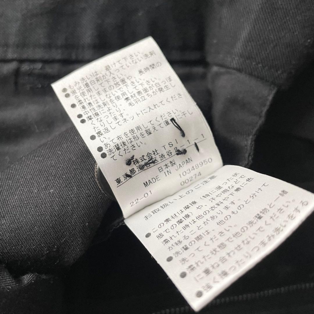 美品 MARGARET HOWELL cotton linen twill 1黒 美品 MARGARET HOWELL cotton linen twill 1黒