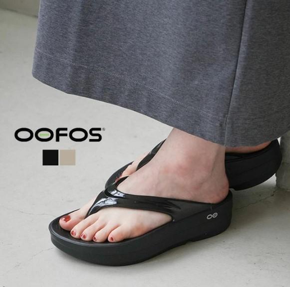 24cm　OOFOS　OOmega　厚底　ウーフォス　レディース　スリッパ　新品