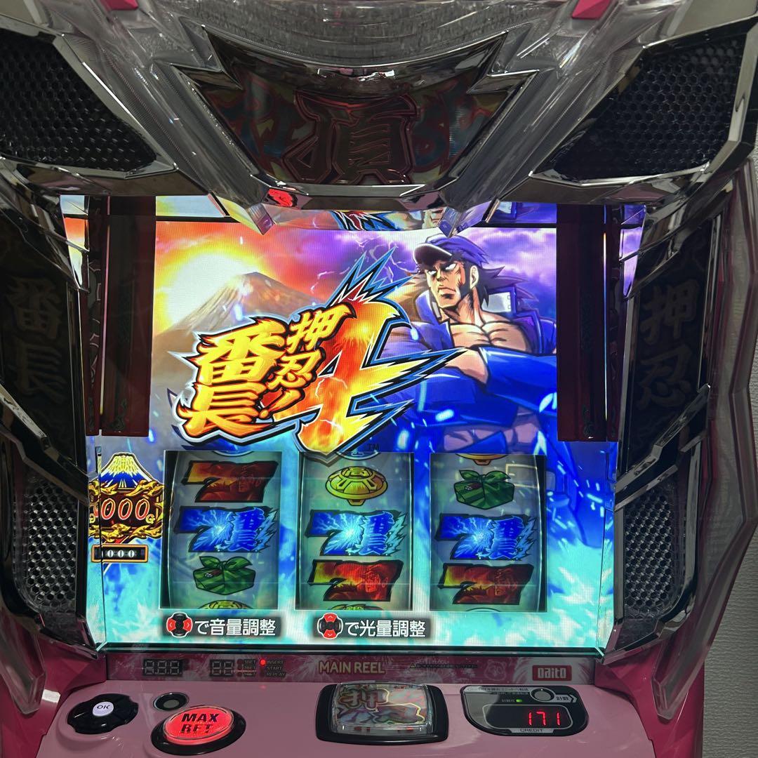 スロット