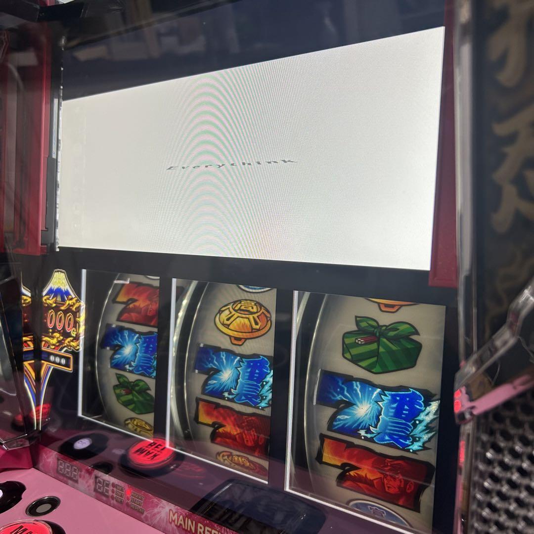 パチンコ
