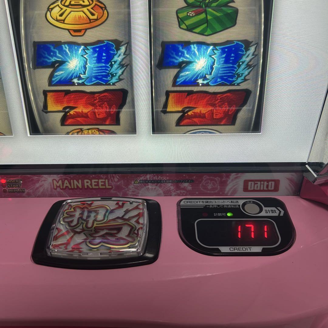スロット