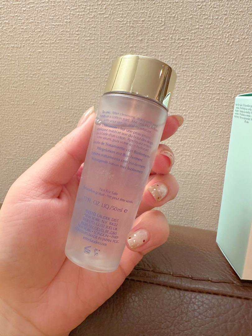 エスティーローダー　ニュートリィブULクリームN Re-NUtriv 15ml
