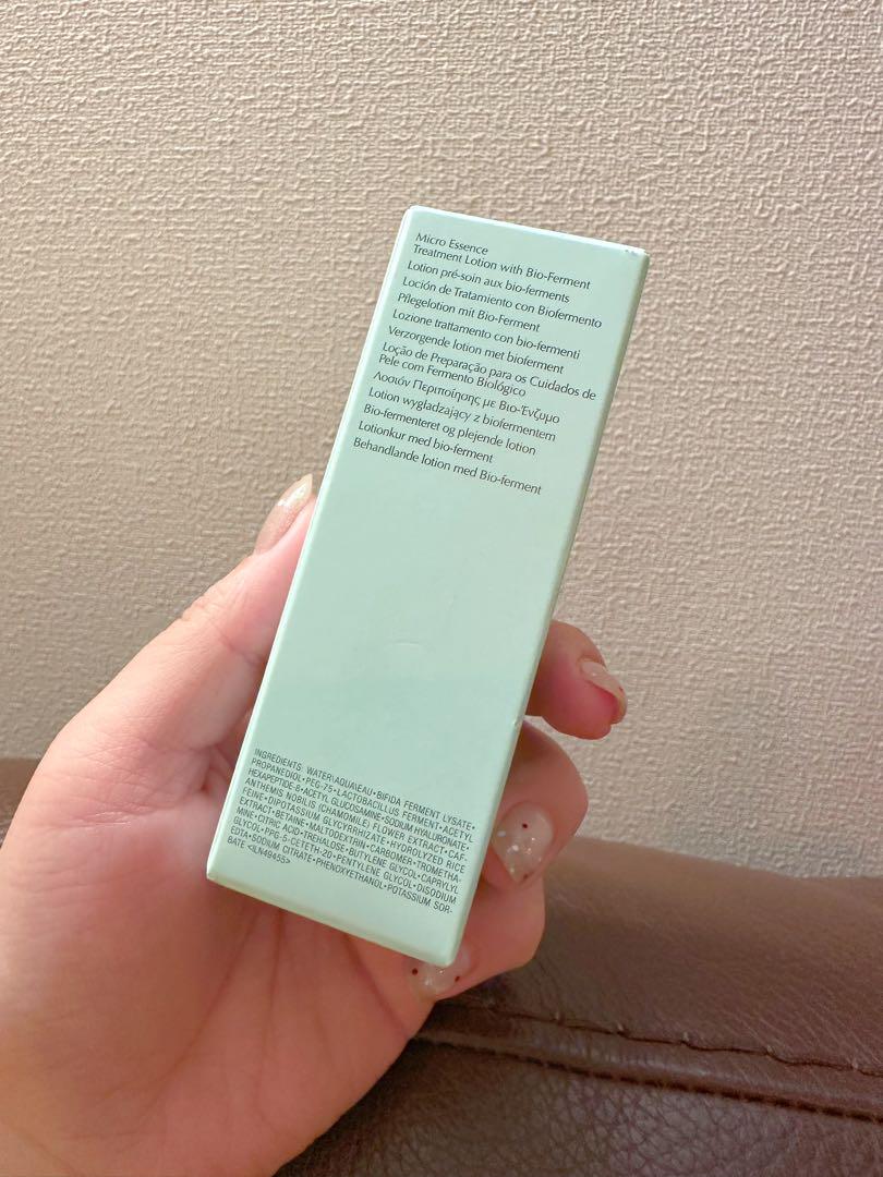 エスティーローダー　ニュートリィブULクリームN Re-NUtriv 15ml
